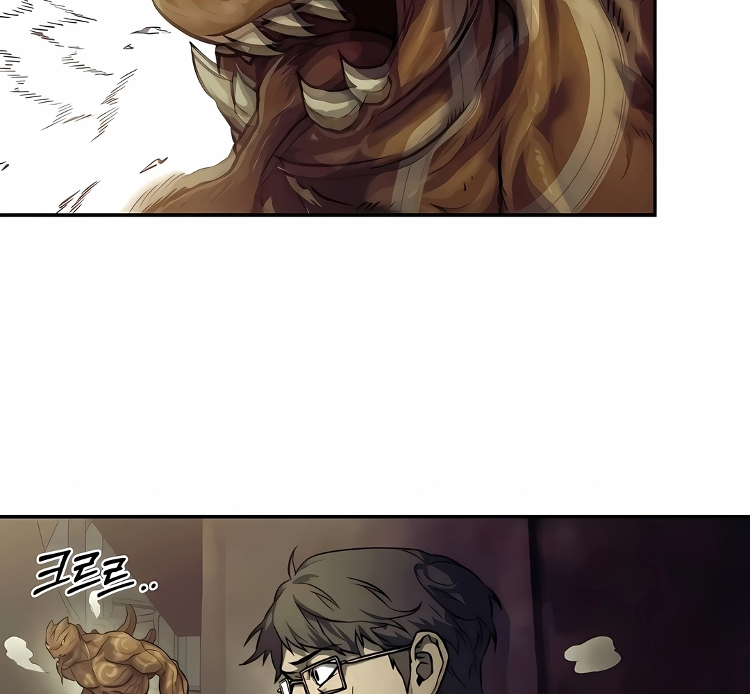 Read Surviving the Apocalypse PT Manga Online