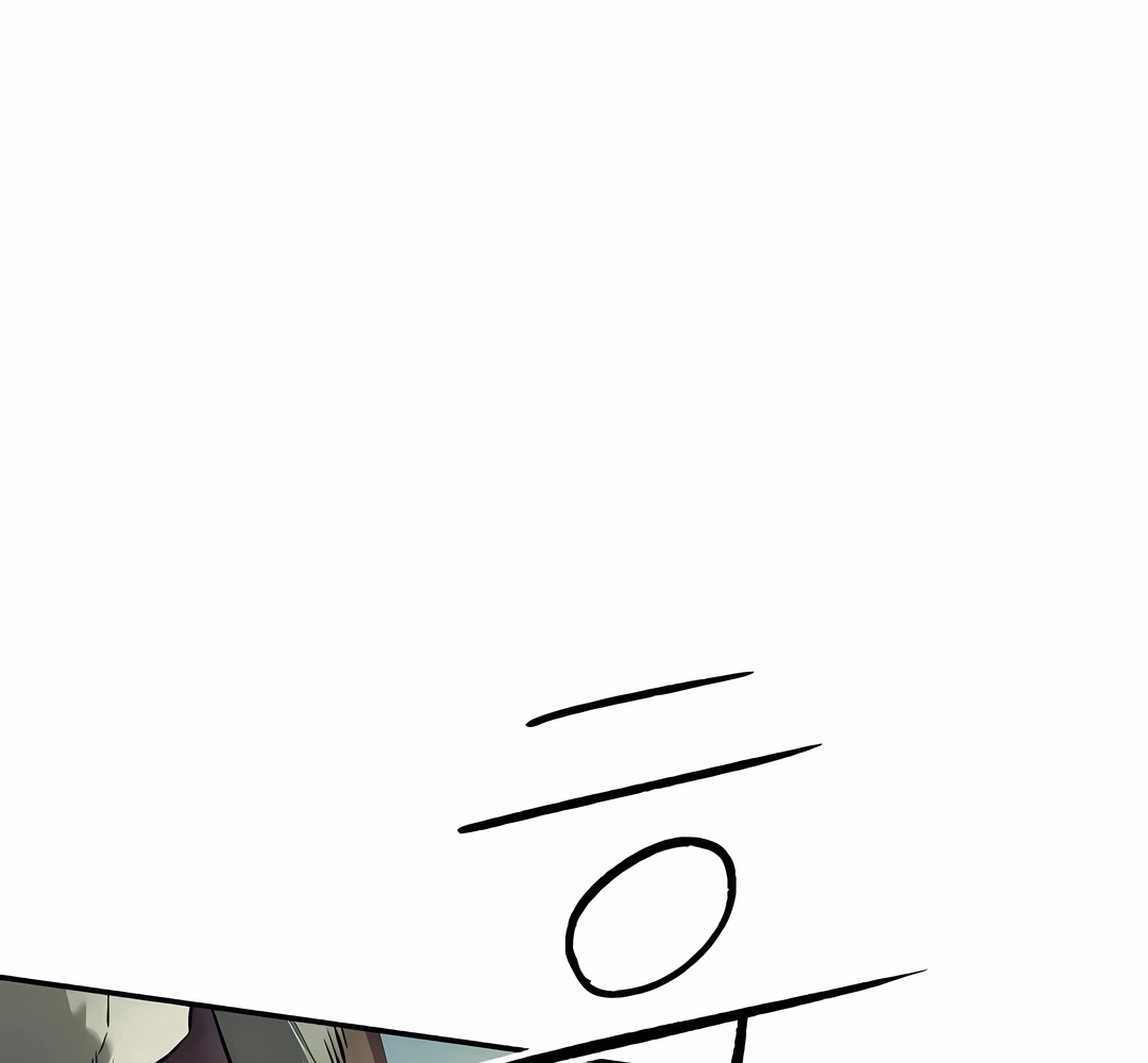 Read Surviving the Apocalypse PT Manga Online