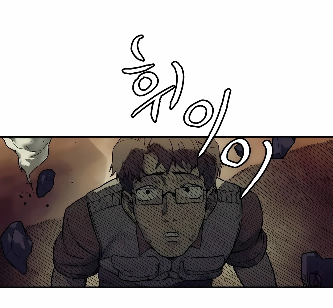 Read Surviving the Apocalypse PT Manga Online