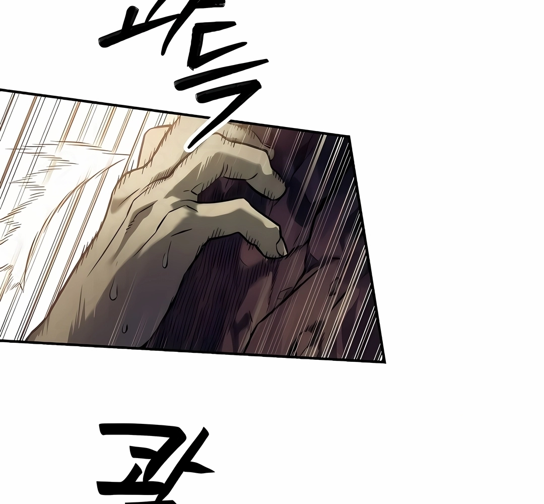 Read Surviving the Apocalypse PT Manga Online