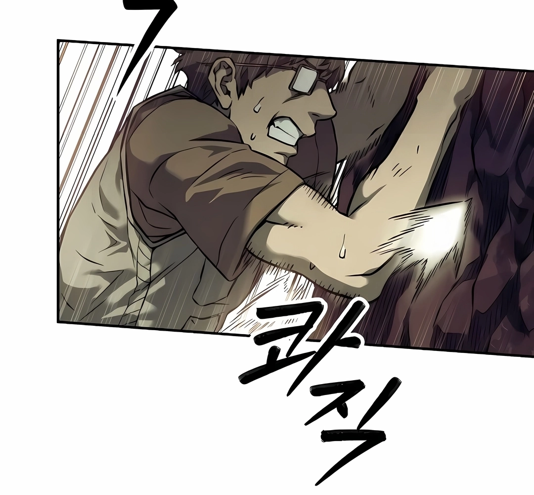 Read Surviving the Apocalypse PT Manga Online