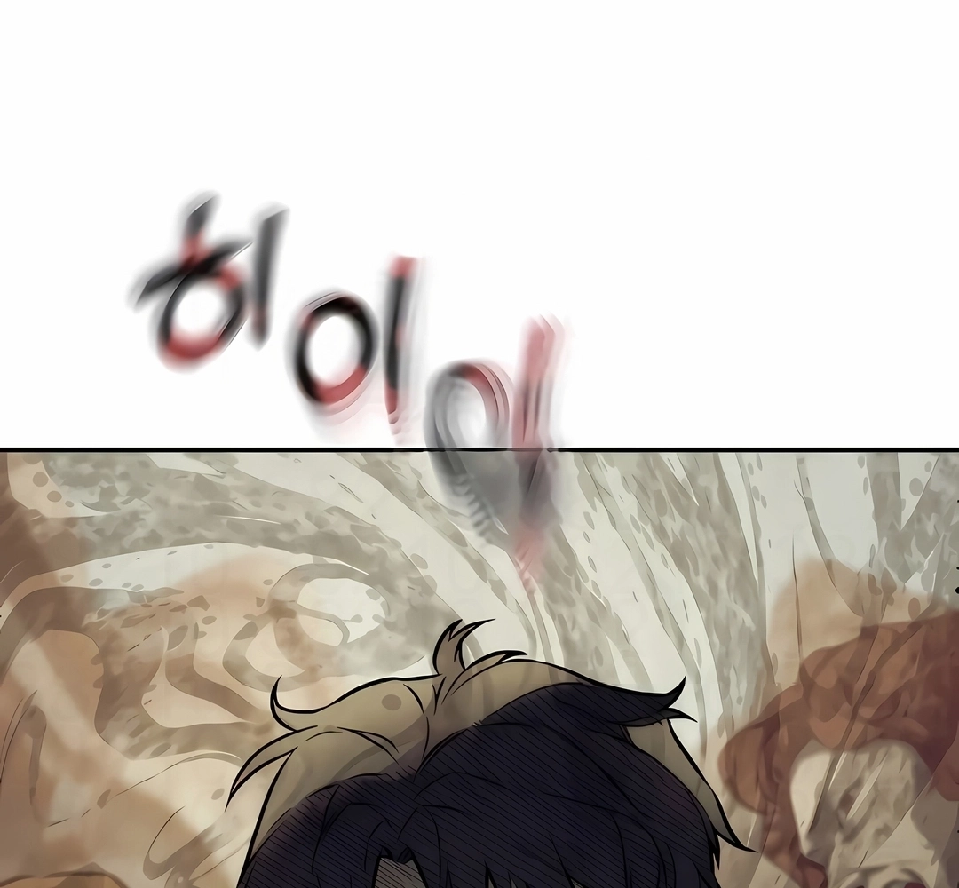 Read Surviving the Apocalypse PT Manga Online