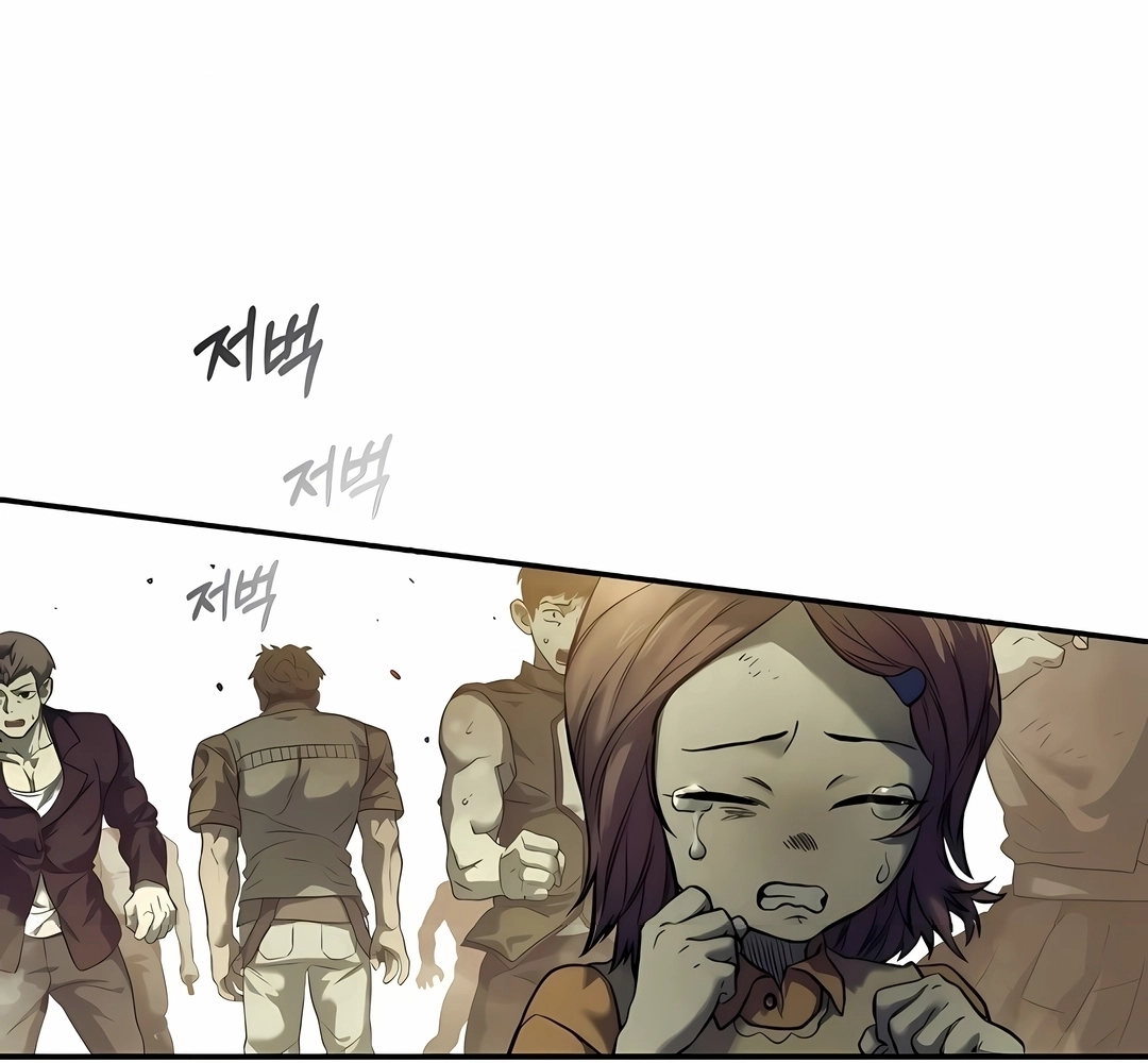 Read Surviving the Apocalypse PT Manga Online