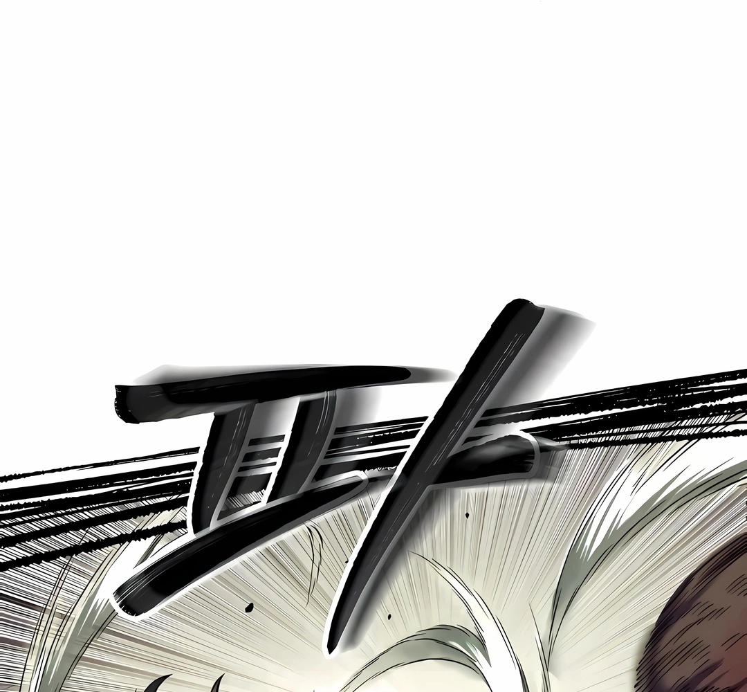 Read Surviving the Apocalypse PT Manga Online