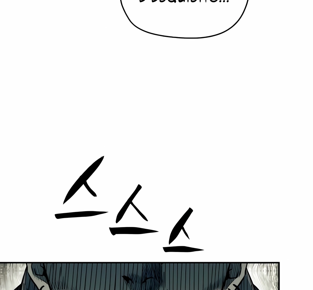 Read Surviving the Apocalypse PT Manga Online