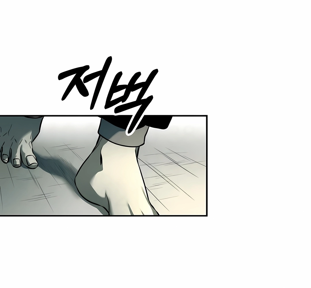Read Surviving the Apocalypse PT Manga Online