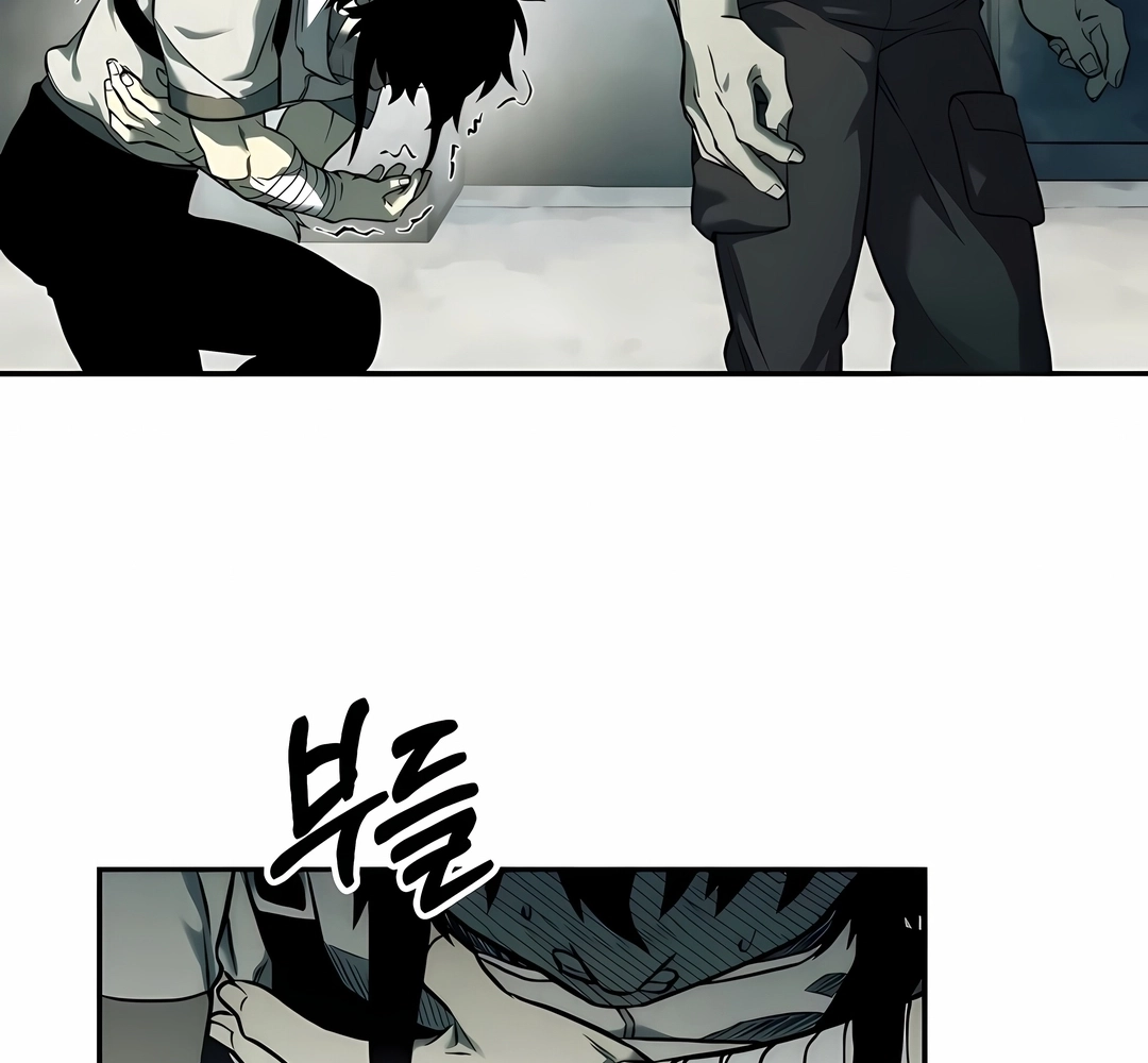 Read Surviving the Apocalypse PT Manga Online