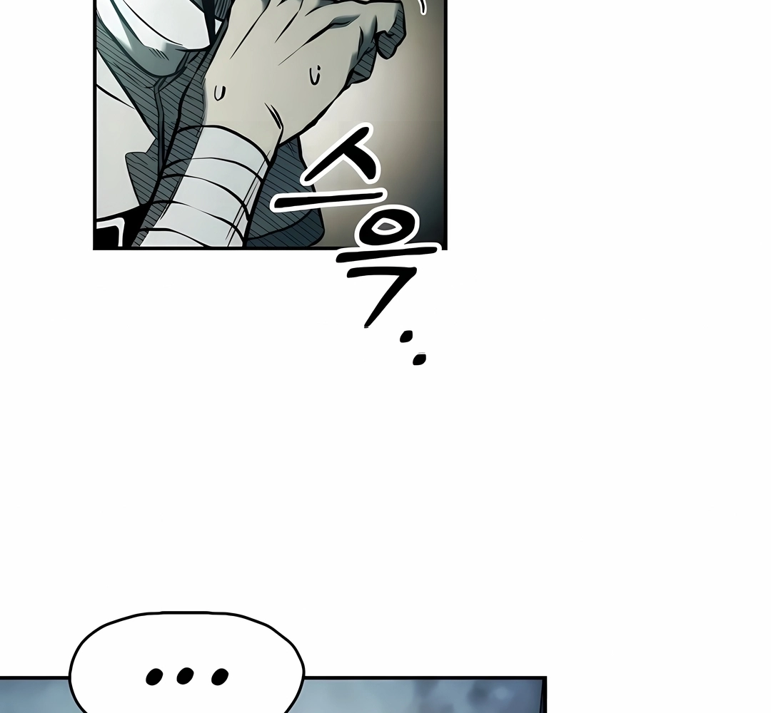 Read Surviving the Apocalypse PT Manga Online