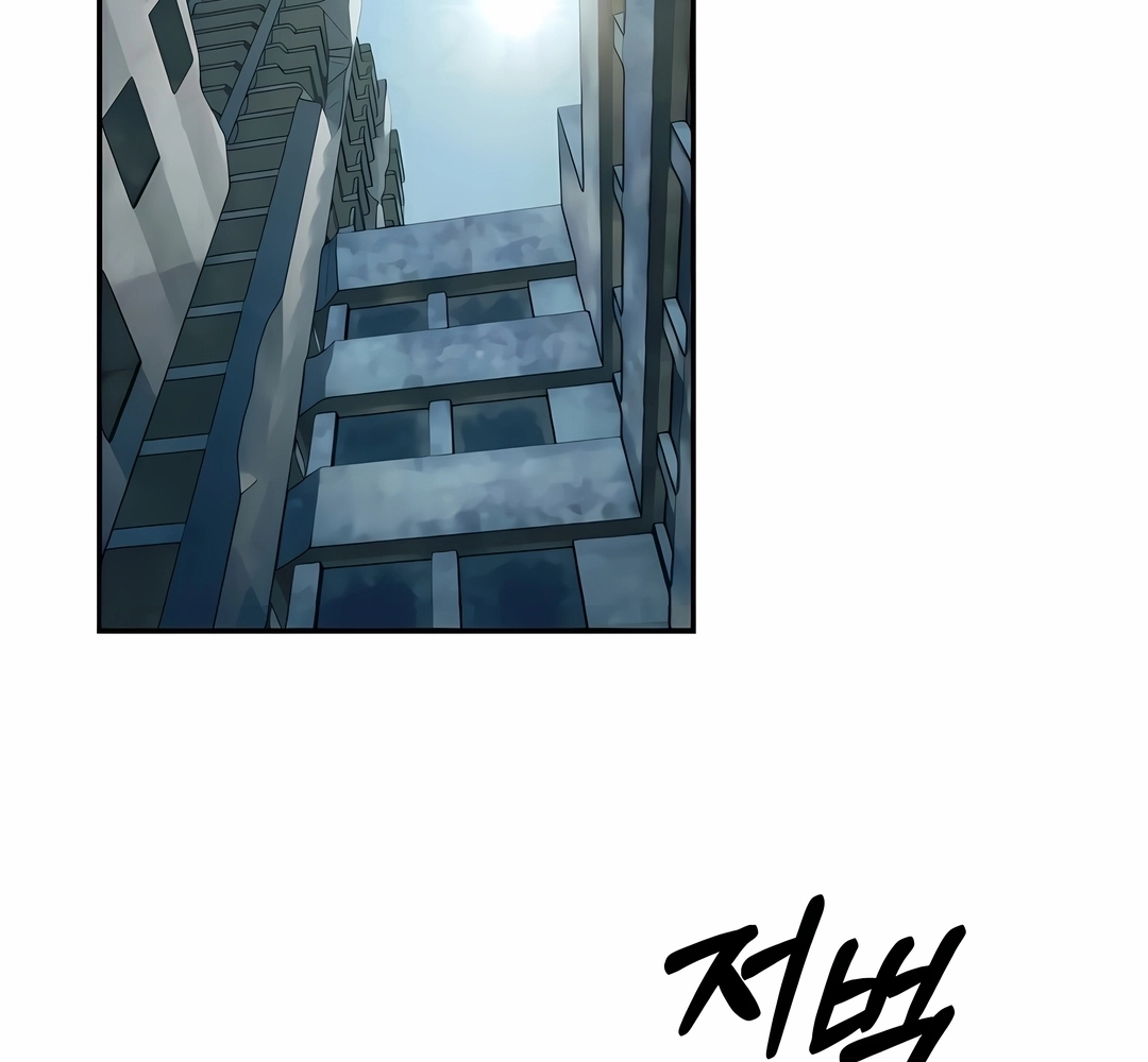 Read Surviving the Apocalypse PT Manga Online