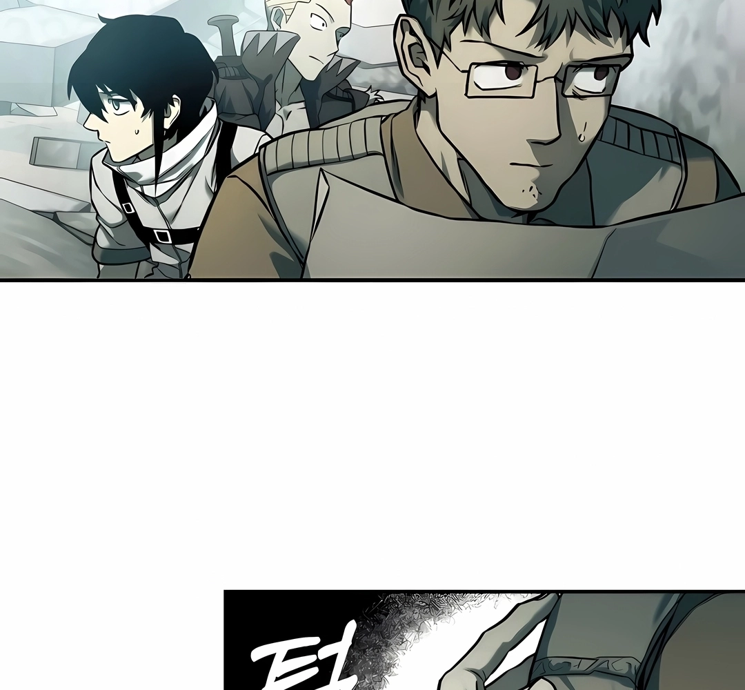 Read Surviving the Apocalypse PT Manga Online