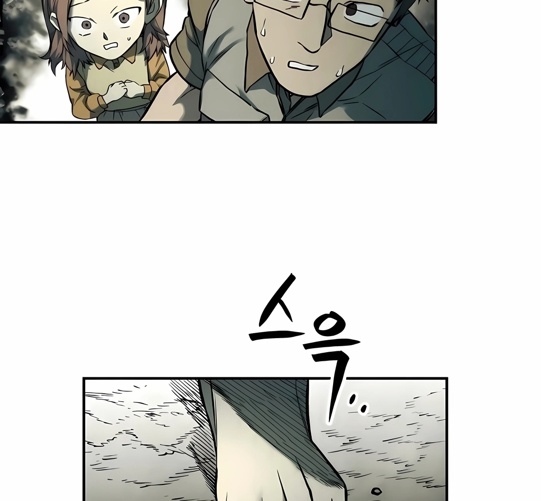 Read Surviving the Apocalypse PT Manga Online