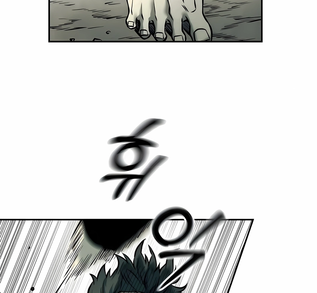 Read Surviving the Apocalypse PT Manga Online