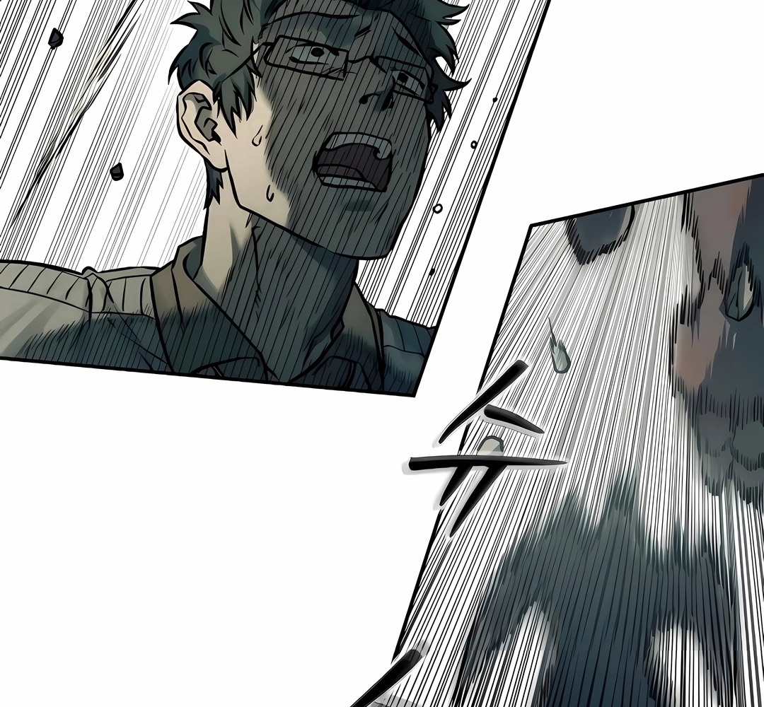 Read Surviving the Apocalypse PT Manga Online