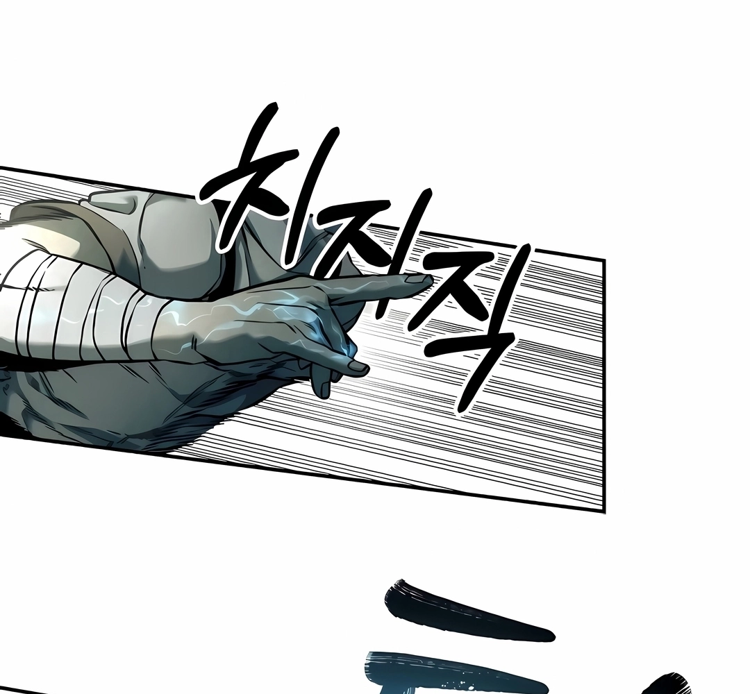Read Surviving the Apocalypse PT Manga Online