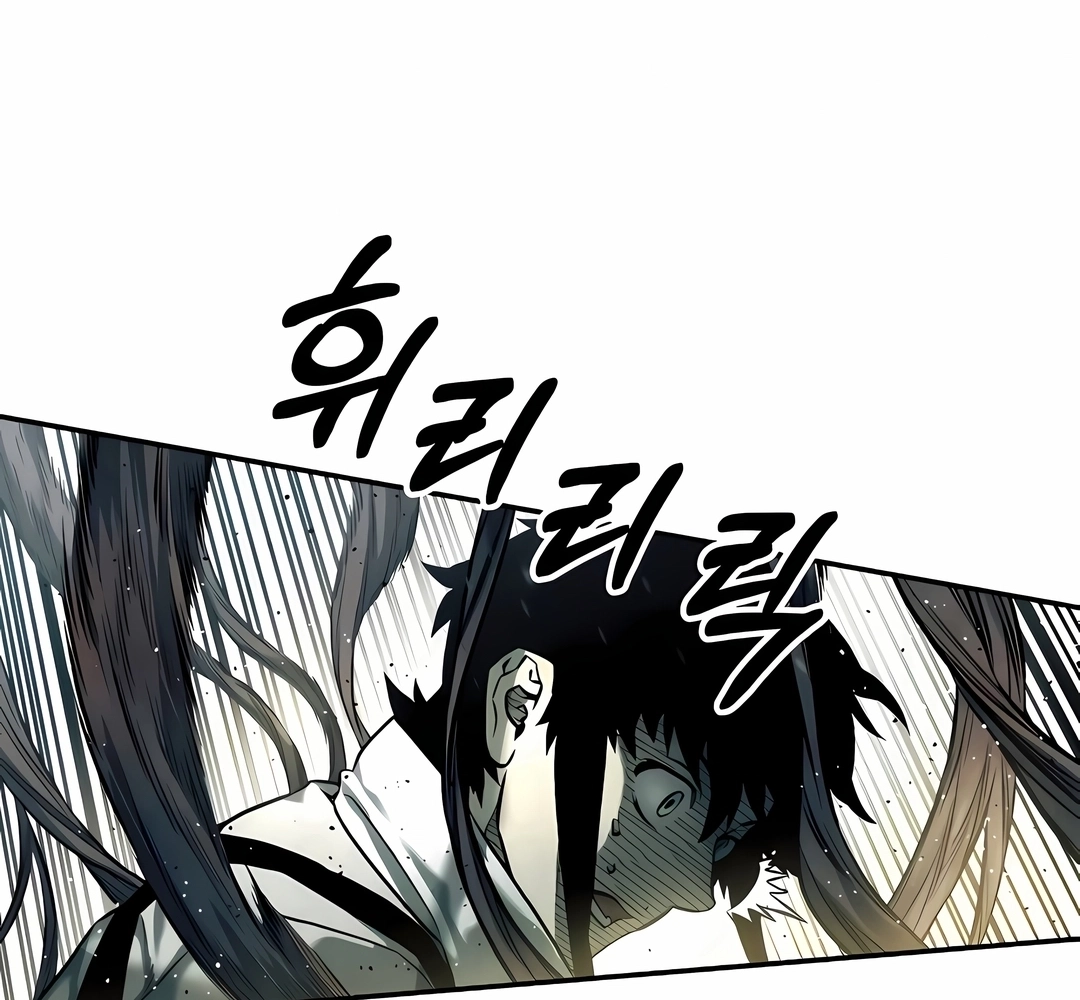 Read Surviving the Apocalypse PT Manga Online