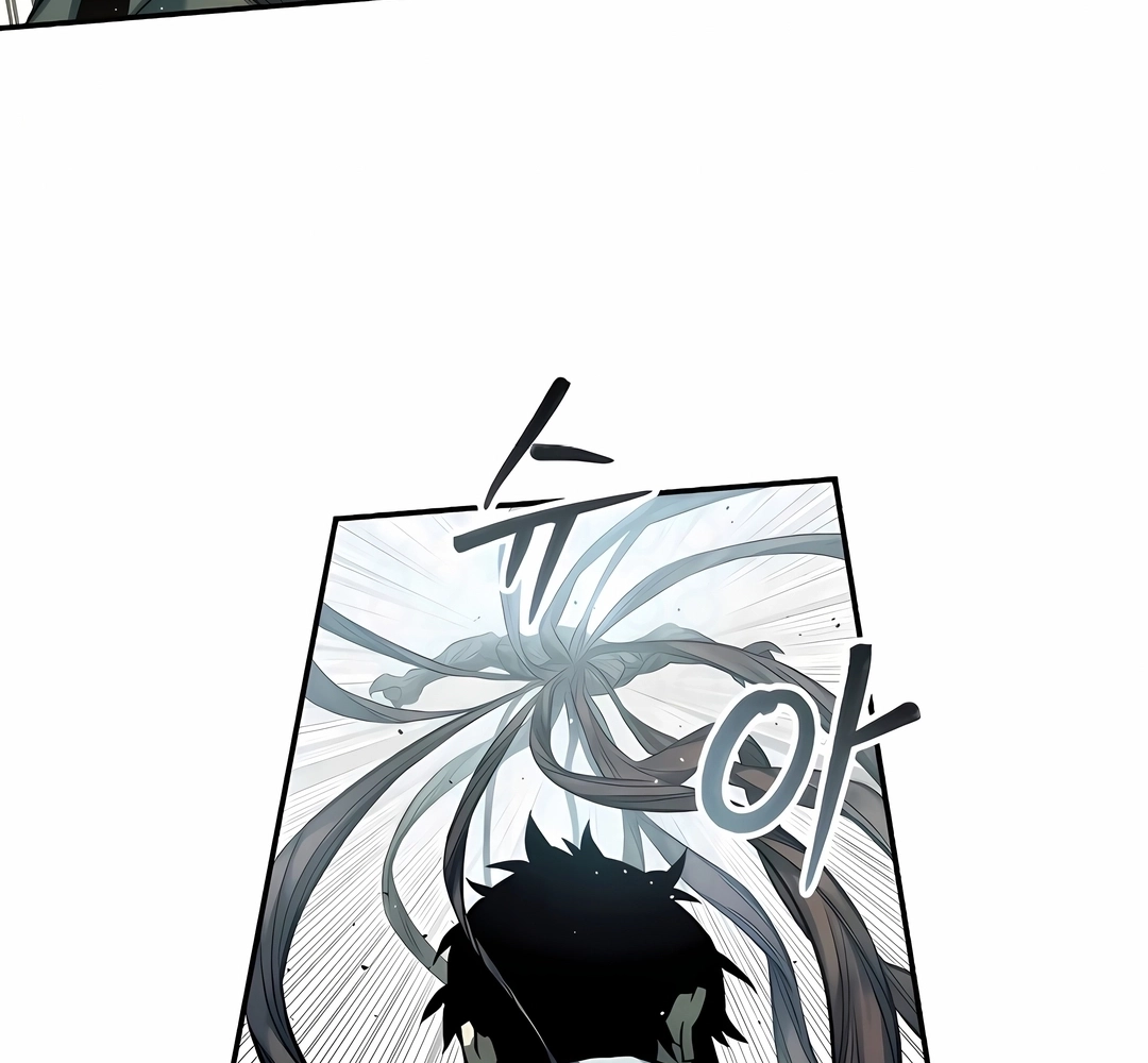 Read Surviving the Apocalypse PT Manga Online