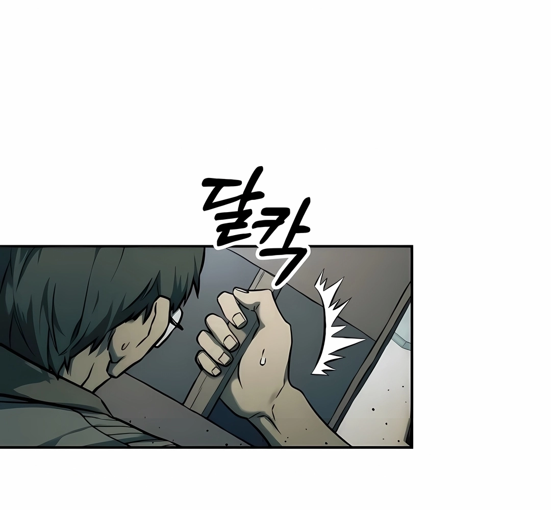 Read Surviving the Apocalypse PT Manga Online