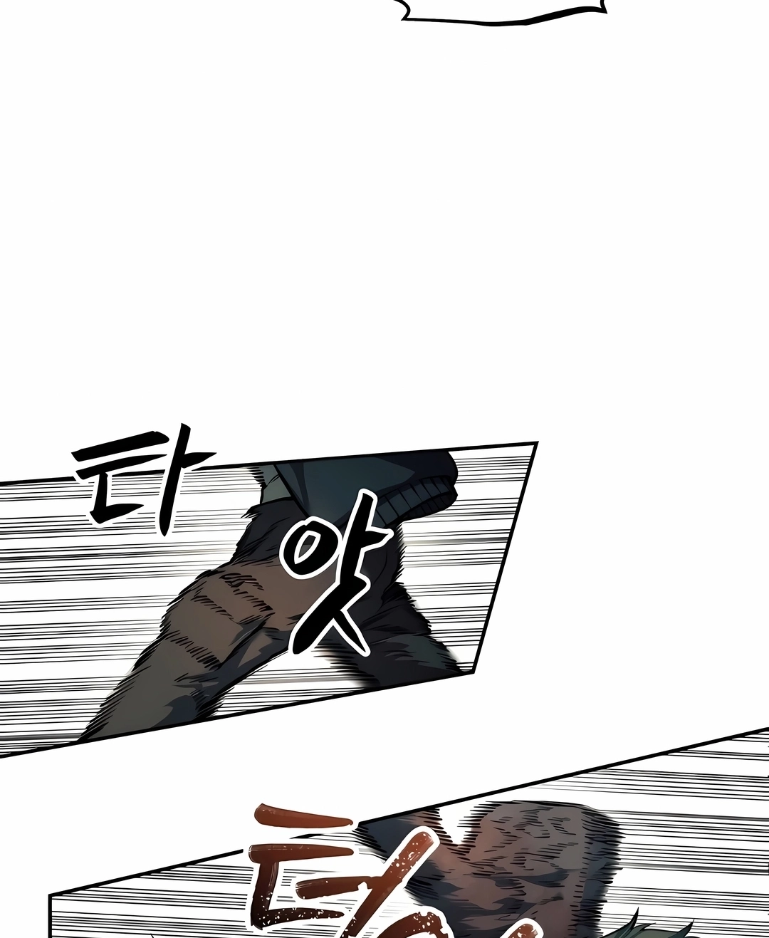 Read Surviving the Apocalypse PT Manga Online