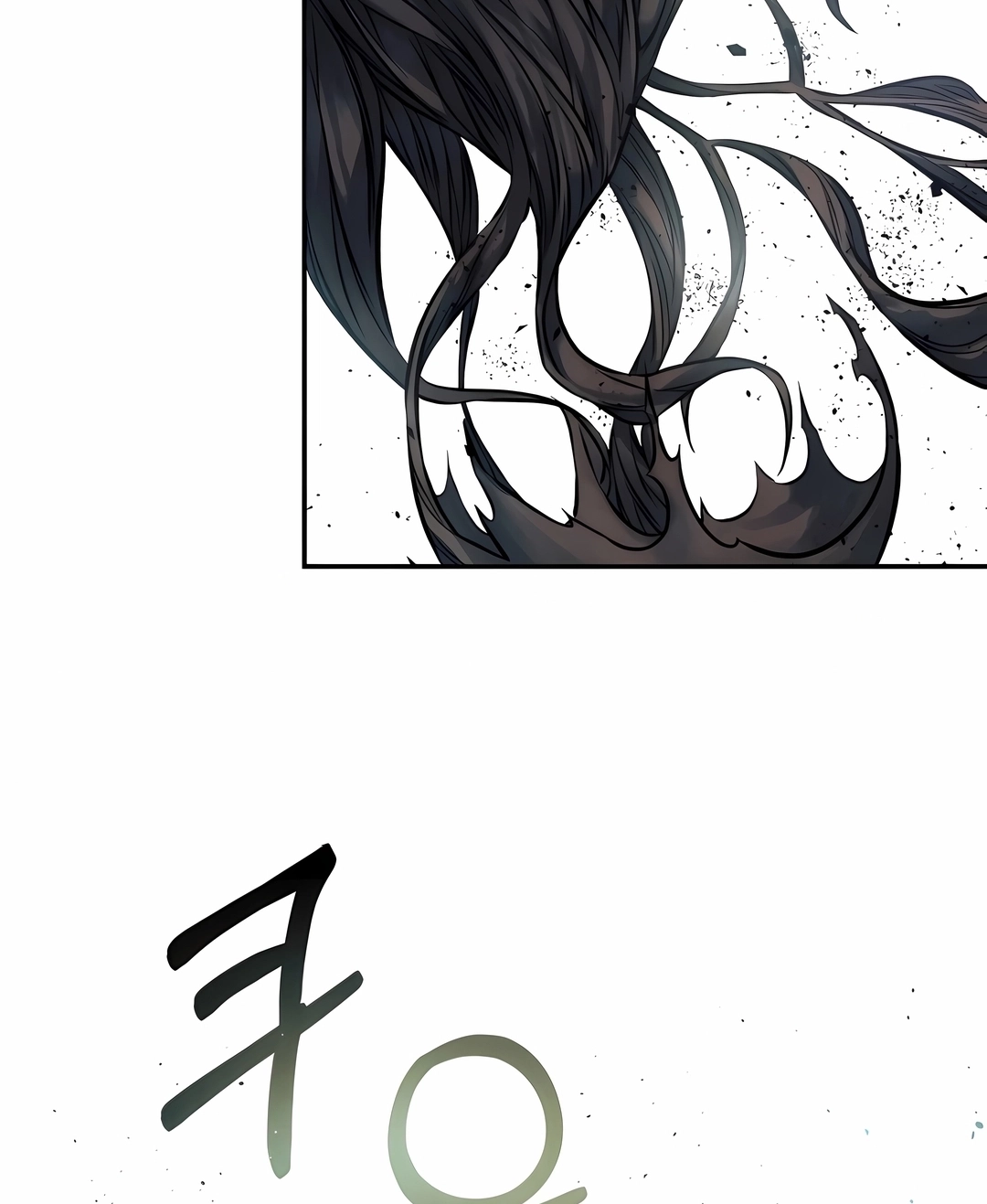 Read Surviving the Apocalypse PT Manga Online