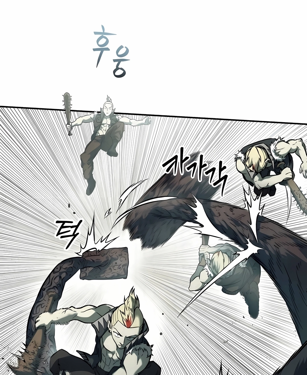 Read Surviving the Apocalypse PT Manga Online