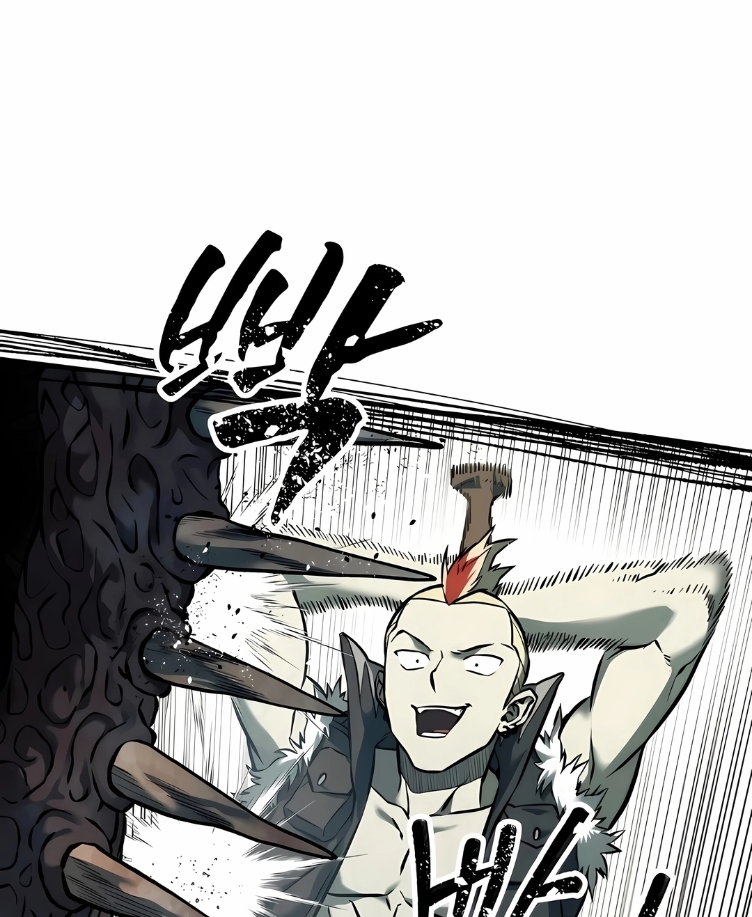 Read Surviving the Apocalypse PT Manga Online