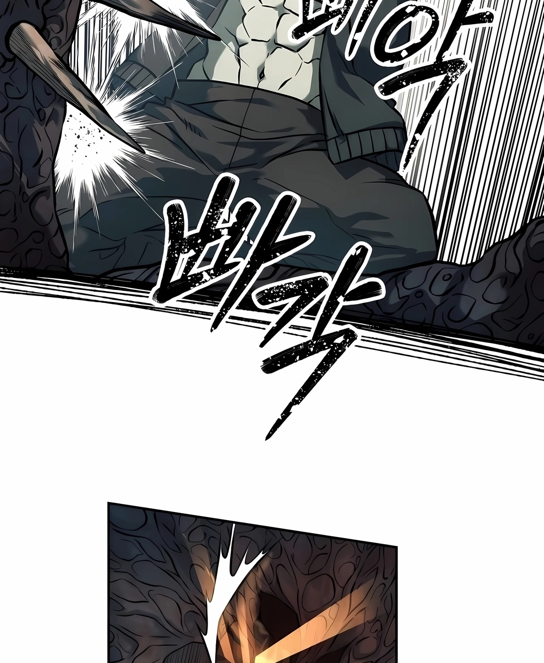 Read Surviving the Apocalypse PT Manga Online