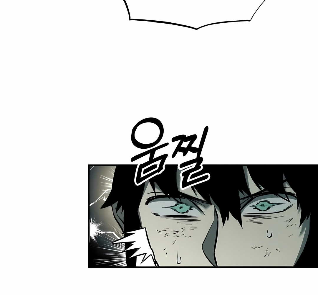 Read Surviving the Apocalypse PT Manga Online