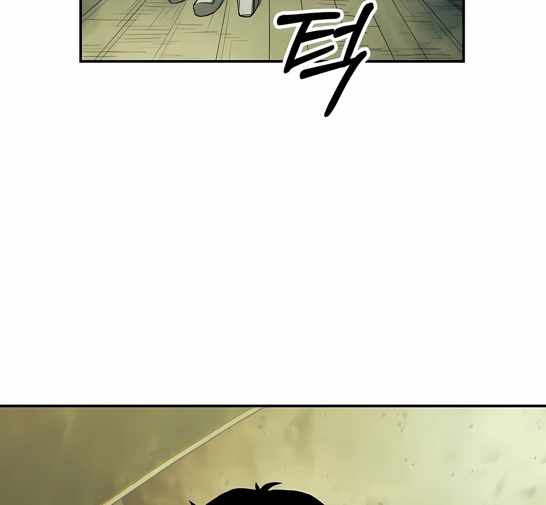 Read Surviving the Apocalypse PT Manga Online
