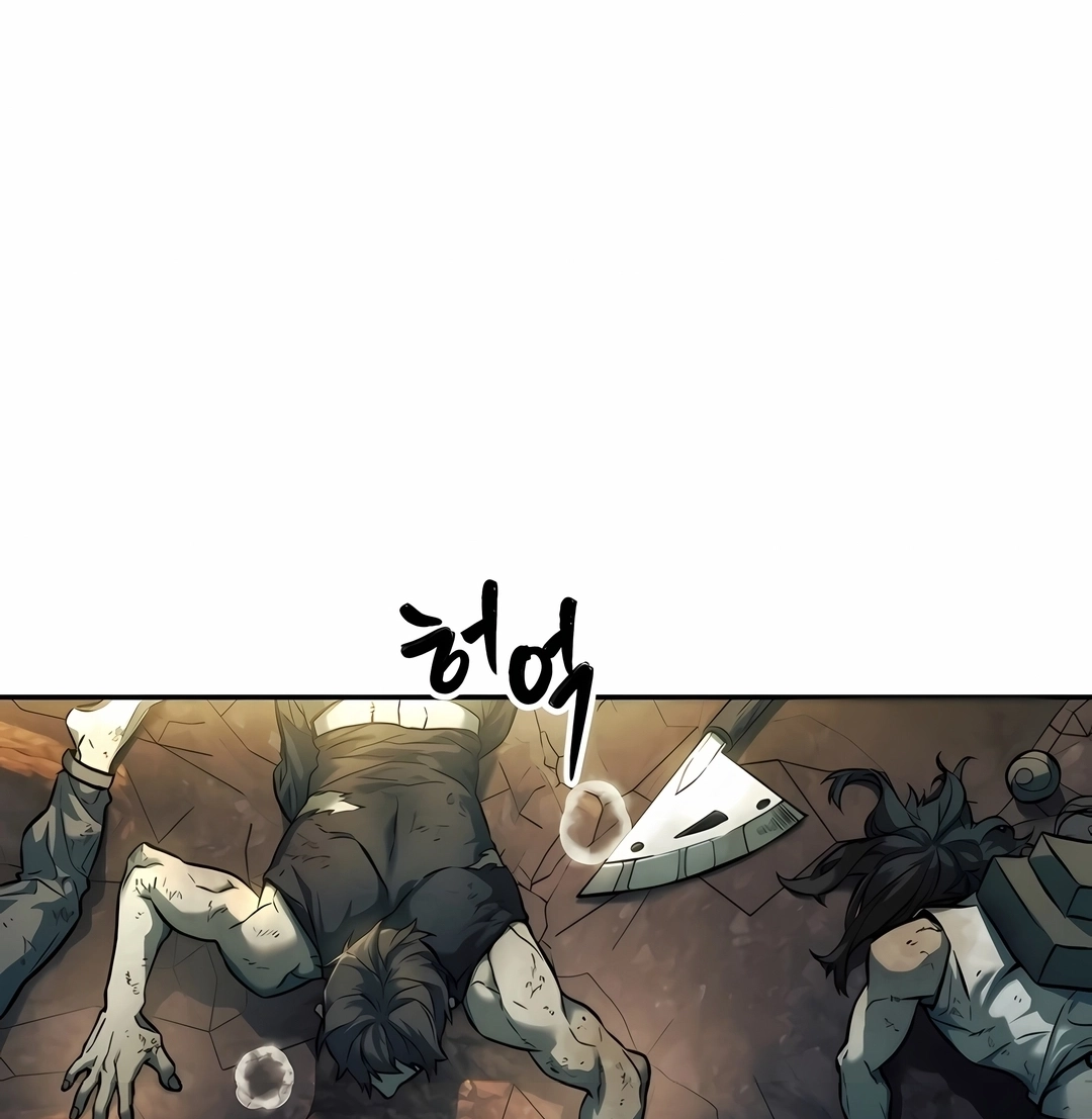 Read Surviving the Apocalypse PT Manga Online