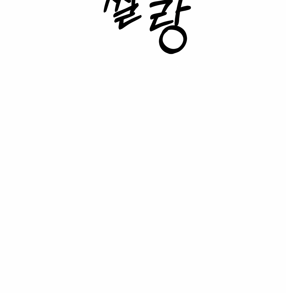 Read Surviving the Apocalypse PT Manga Online