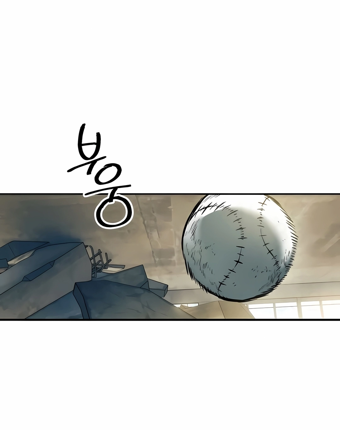 Read Surviving the Apocalypse PT Manga Online
