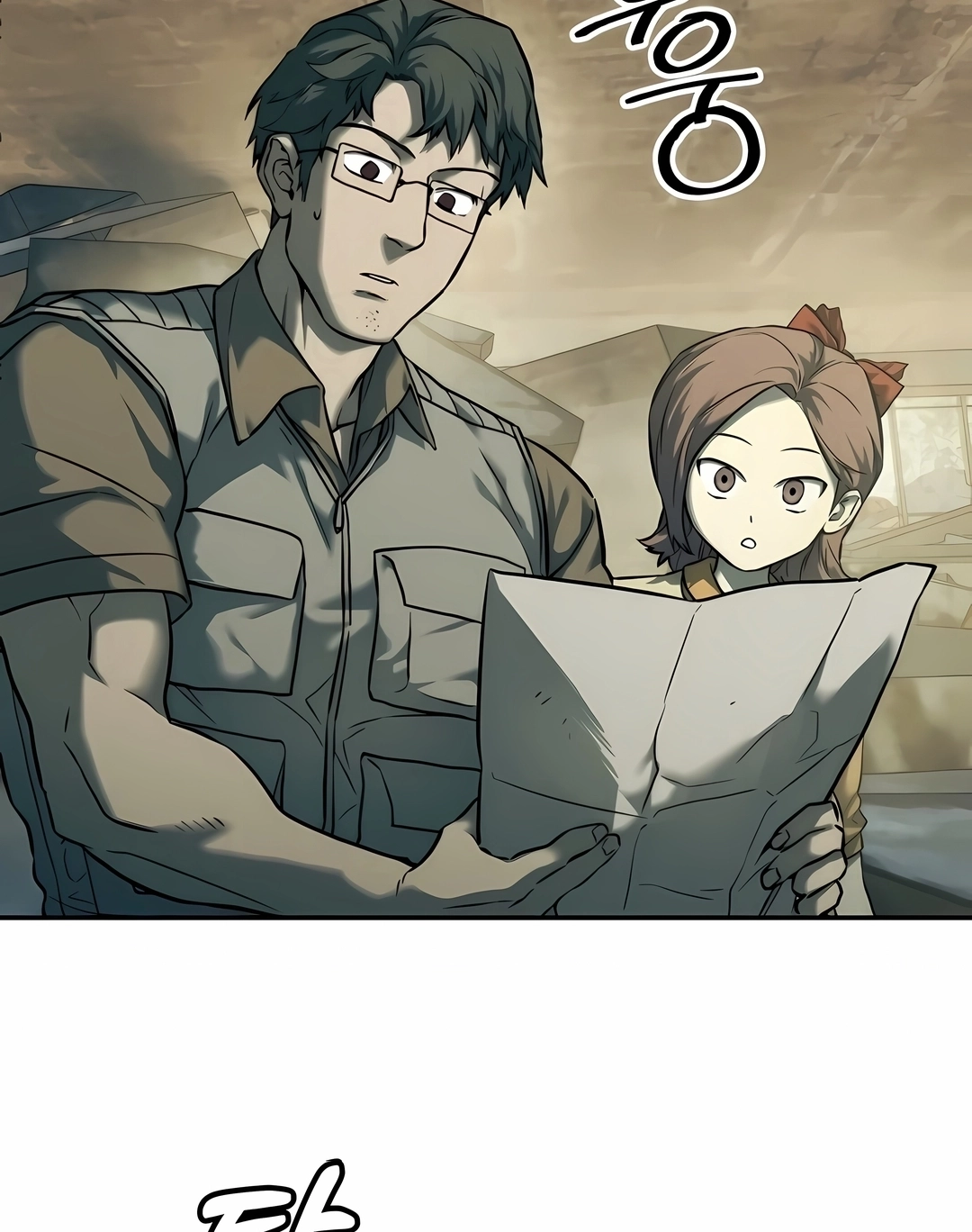 Read Surviving the Apocalypse PT Manga Online