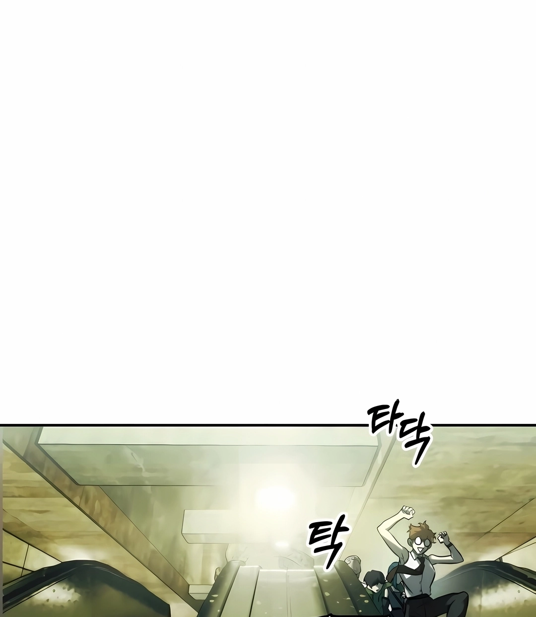 Read Surviving the Apocalypse PT Manga Online