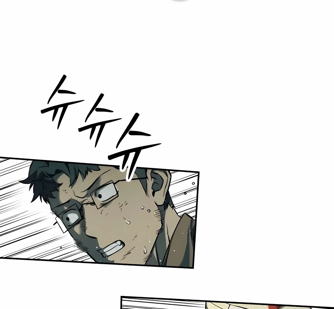 Read Surviving the Apocalypse PT Manga Online