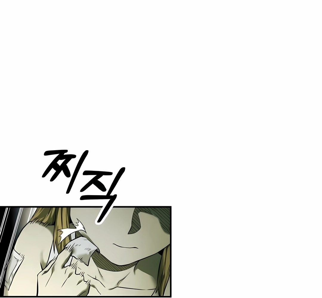 Read Surviving the Apocalypse PT Manga Online