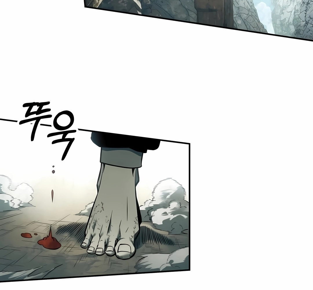 Read Surviving the Apocalypse PT Manga Online