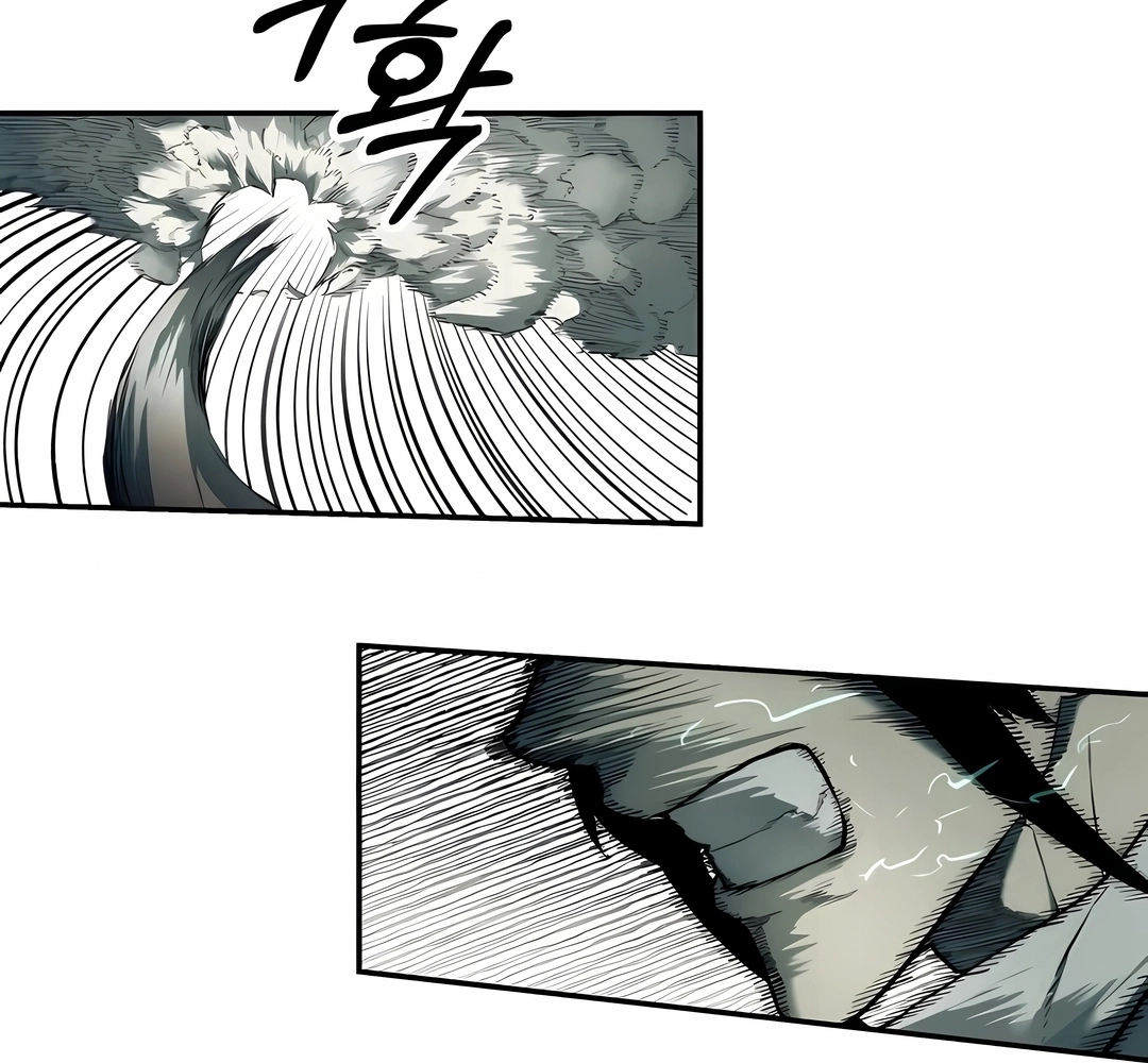 Read Surviving the Apocalypse PT Manga Online