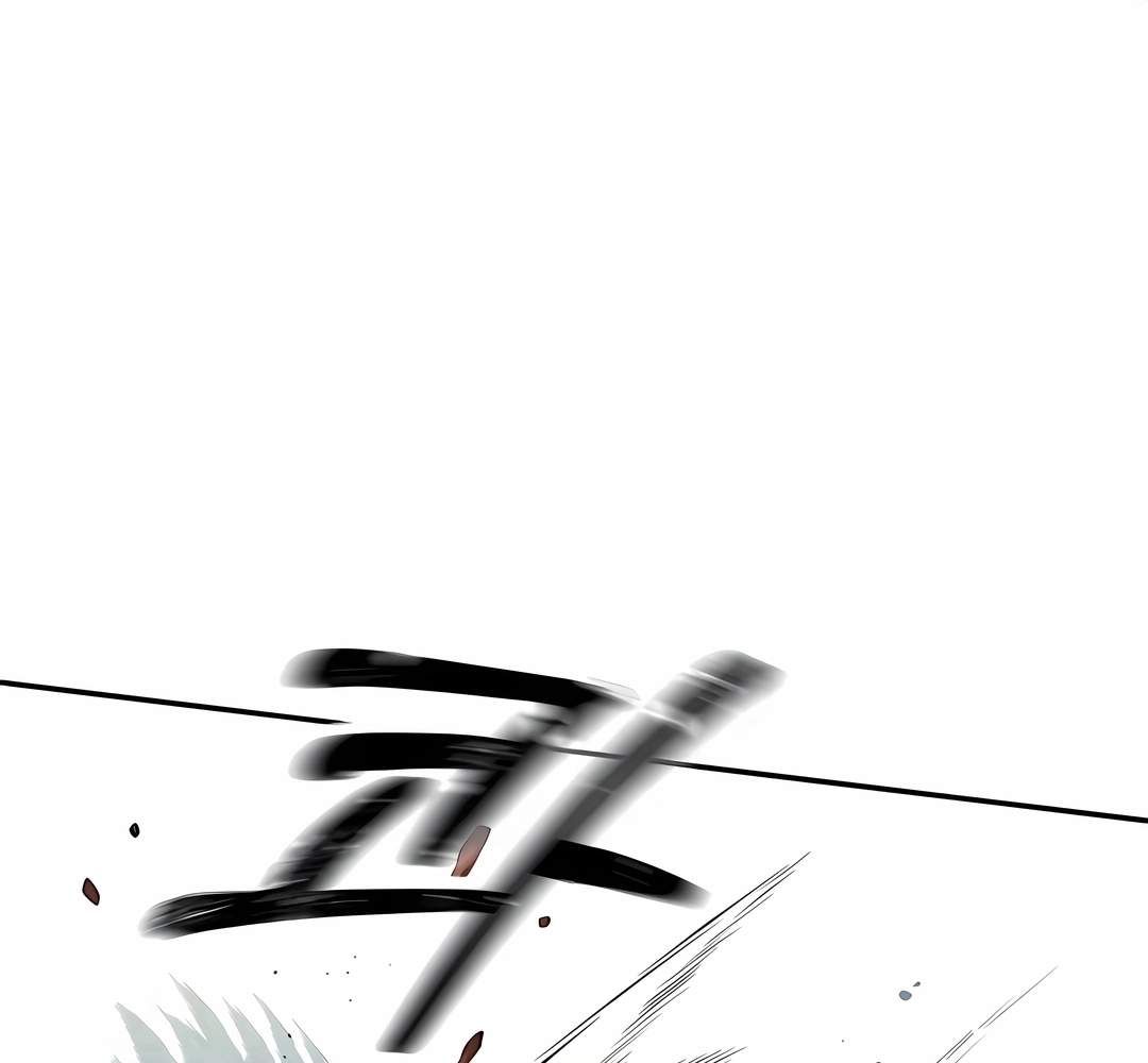 Read Surviving the Apocalypse PT Manga Online