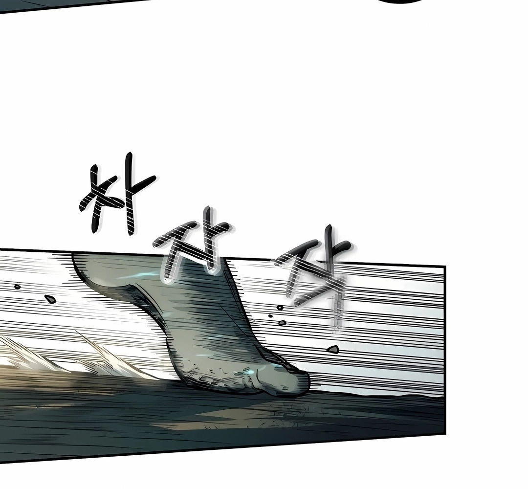 Read Surviving the Apocalypse PT Manga Online