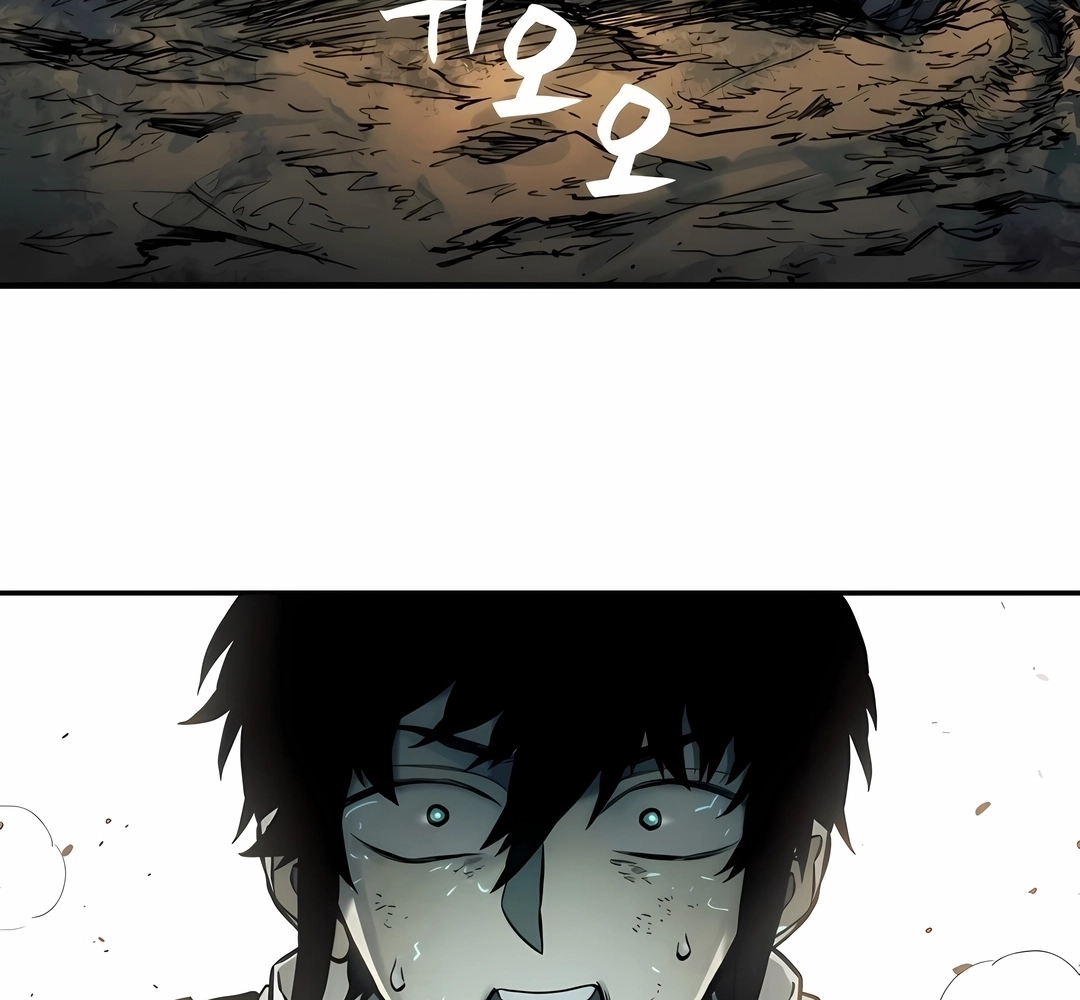 Read Surviving the Apocalypse PT Manga Online