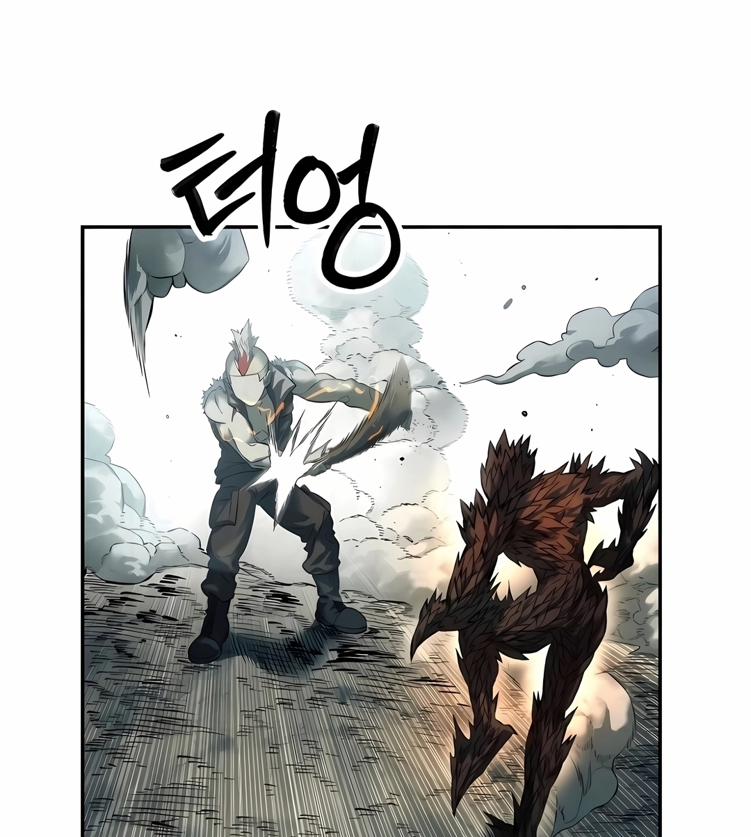 Read Surviving the Apocalypse PT Manga Online