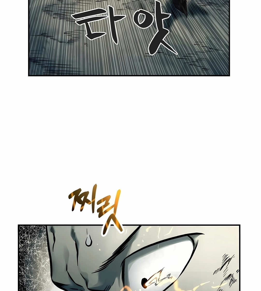 Read Surviving the Apocalypse PT Manga Online