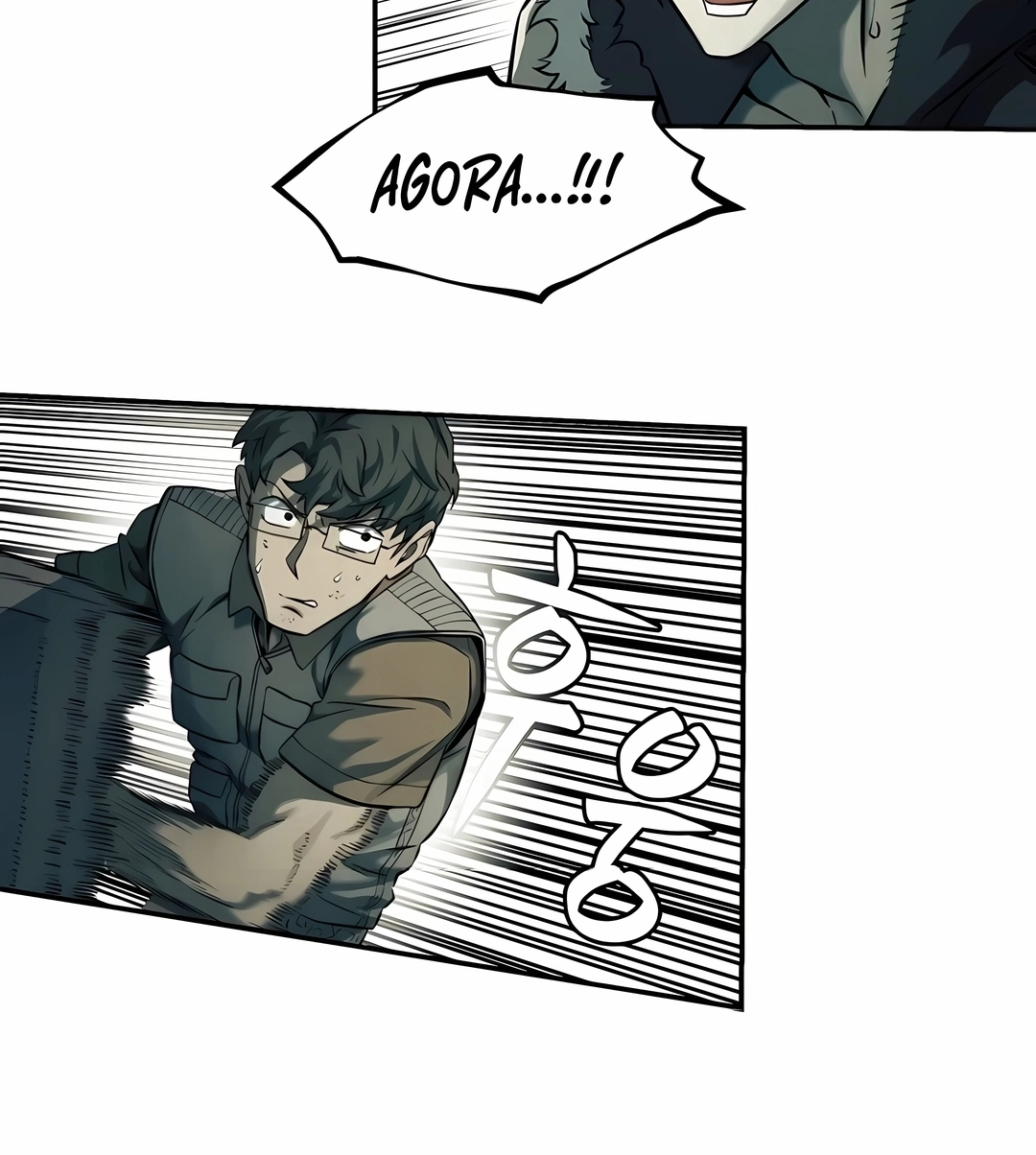 Read Surviving the Apocalypse PT Manga Online