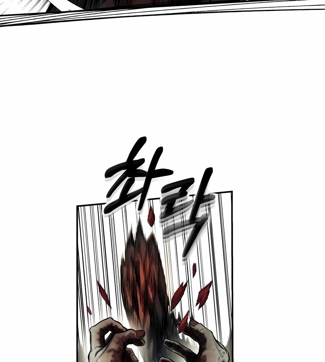 Read Surviving the Apocalypse PT Manga Online