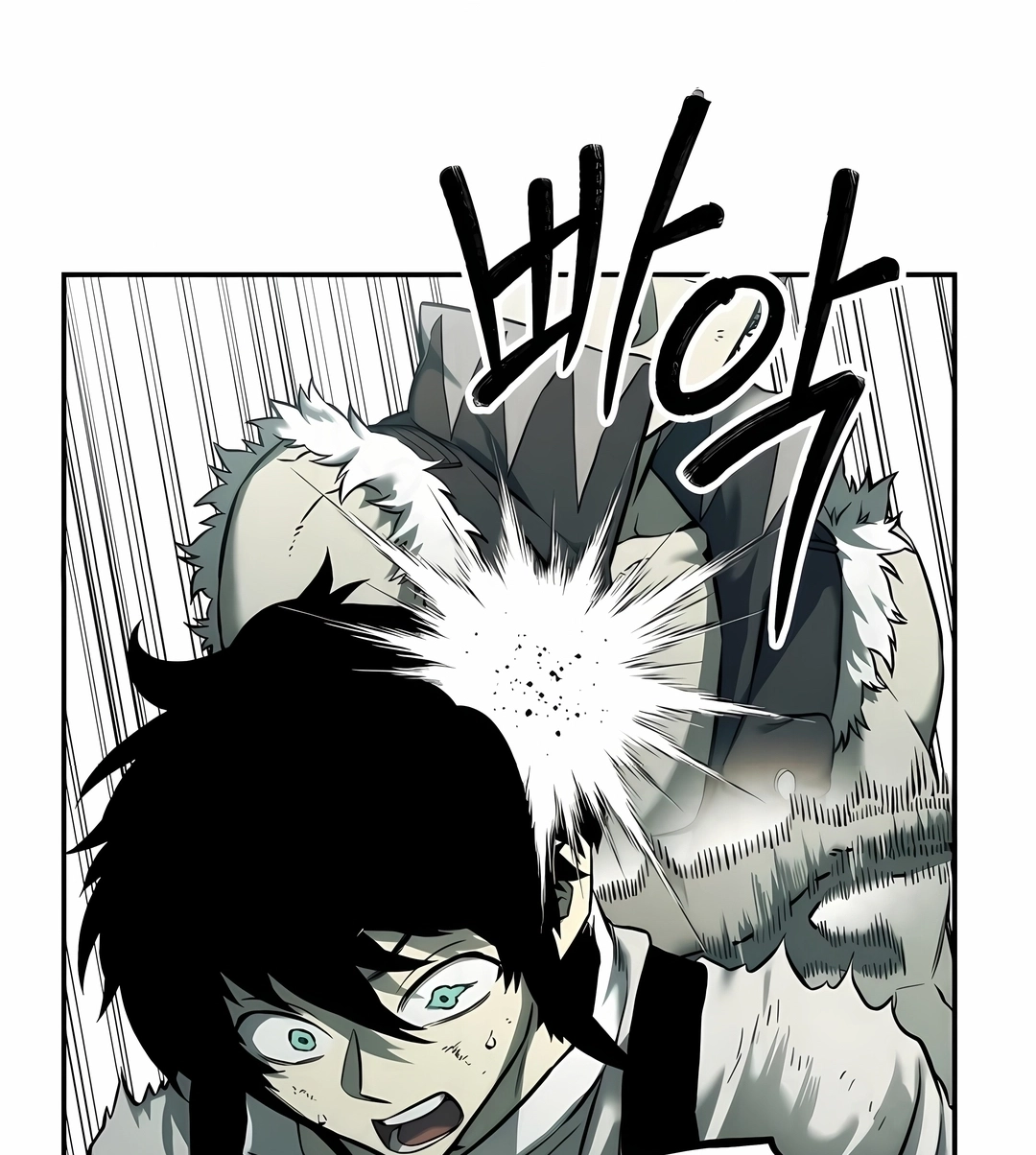 Read Surviving the Apocalypse PT Manga Online