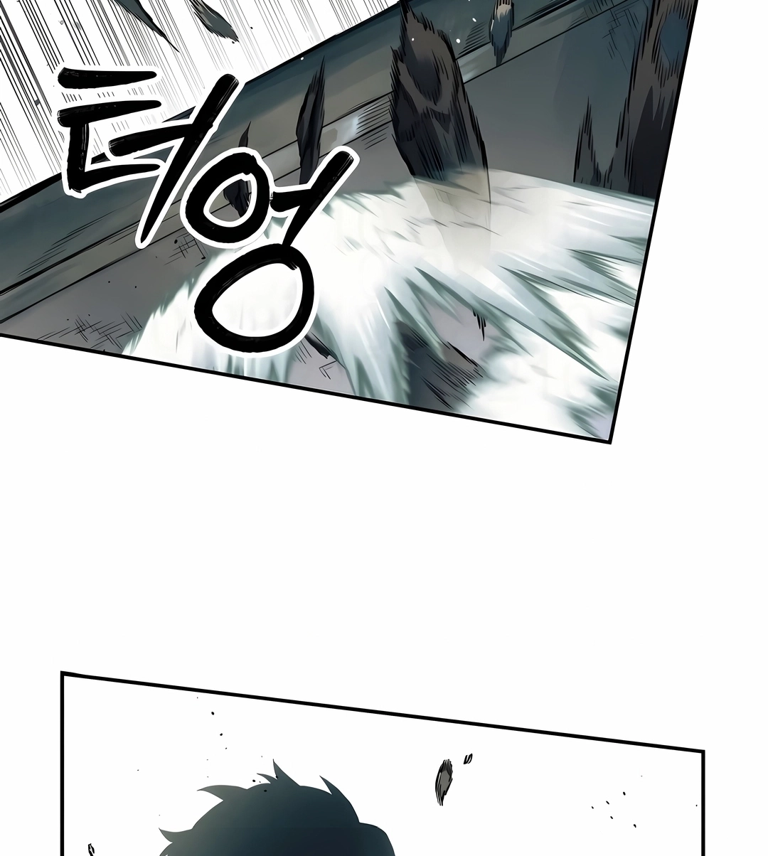 Read Surviving the Apocalypse PT Manga Online