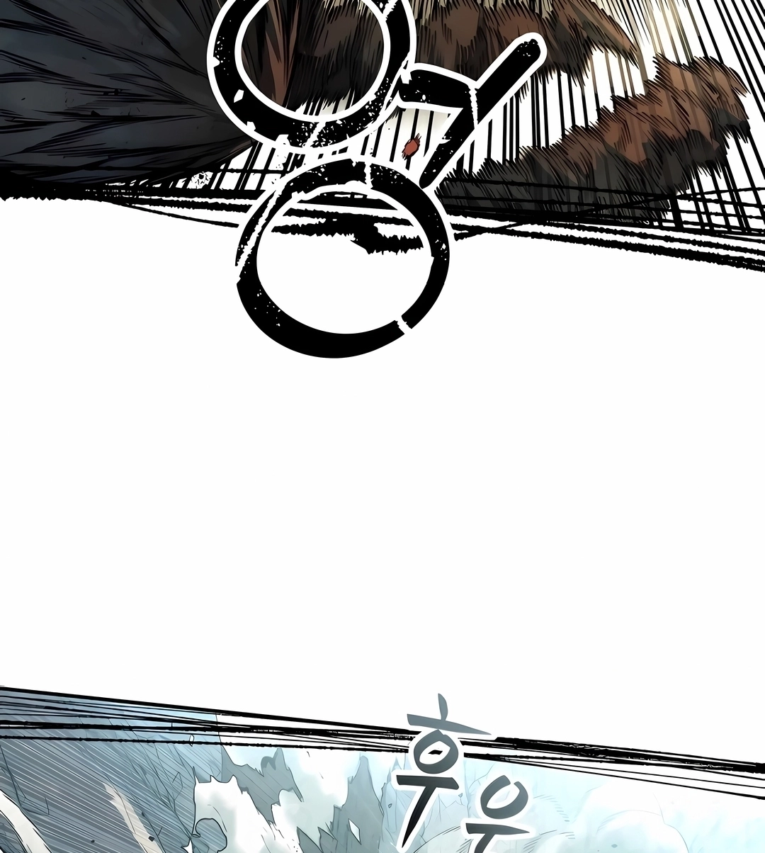 Read Surviving the Apocalypse PT Manga Online