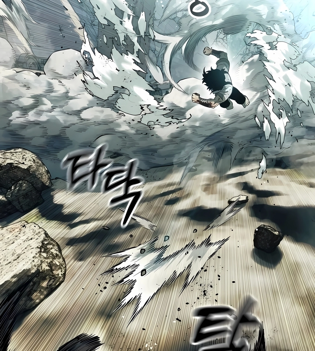 Read Surviving the Apocalypse PT Manga Online