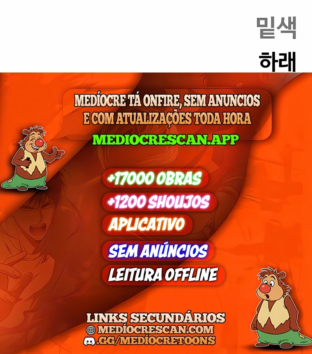 Read Surviving the Apocalypse PT Manga Online