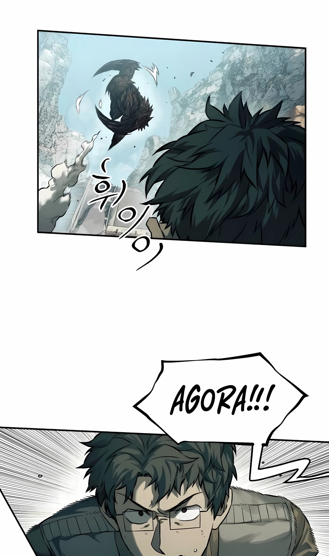 Read Surviving the Apocalypse PT Manga Online